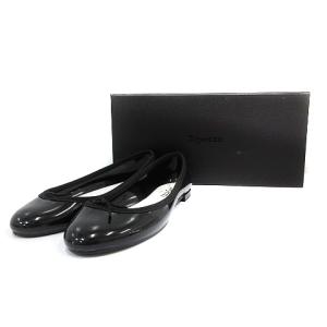 Repetto レインシューズ バレエシューズ フラット 36 22.7cm 黒 ブラック