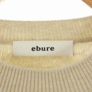 ebure ウール クルーネックニット セーター プルオーバー 長袖 ライトベージュ