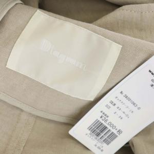 Diagram GRACE CONTINENTAL オックステーラードジャケット 36 ライトベージュ