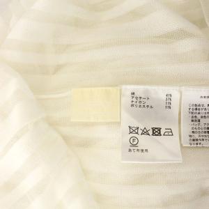 GRACE CONTINENTAL ストライプシースルーニットカーディガン 36 アイボリー