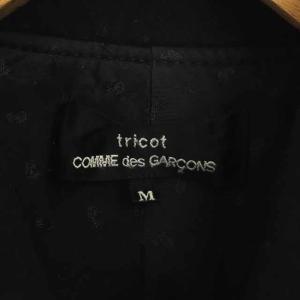 Tao AD2016 ショートコート 総裏地 ラウンドカラー M 黒 ブラック