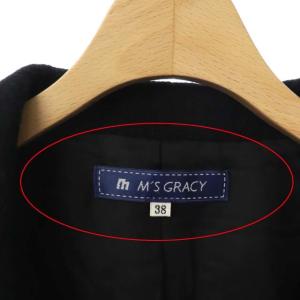 M'S GRACY テーラードジャケット シングル 1B 総裏地 カメリアボタン 38 黒 ブラック