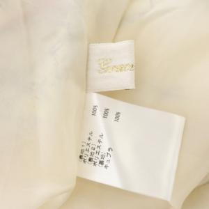 Grace Class 20SS ボックスプリーツロングスカート 36 アイボリー