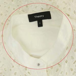 Theory 20SS  DAISY EYELET COMBO SHIRT シャツ ブラウス 長袖 比翼ボタン レース S 白 ホワイト