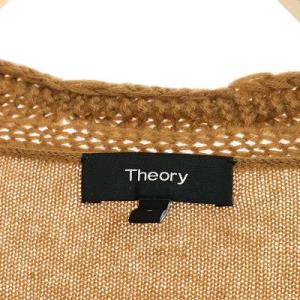 Theory cable open ニット セーター Vネック 長袖 P ブラウン