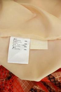 GRACE CONTINENTAL メッシュフラワープリントスカート ロング ミモレ フレア タック 38 オレンジ