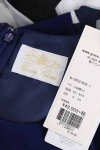 Grace Class 星柄ジャガード切替ワンピース ネイビー