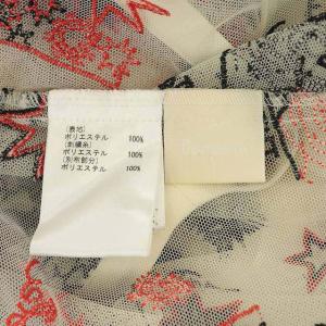 Diagram GRACE CONTINENTAL 20SS スターチュールロングワンピース  ベージュ