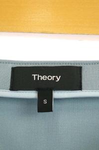 Theory 21SS D FLEX LONG A LINE SKT ロングスカート グレー