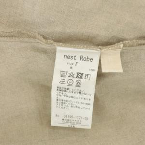 nest Robe スカート ロング リネンギャザー フレア F ベージュ
