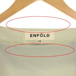ENFOLD アシンメトリーナイロンストレッチドレープワンピース コクーン ミモレ丈 半袖 38 ライトグレー