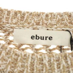 ebure カラーツイストニット プルオーバー クルーネック ベージュ