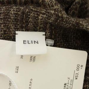 ELIN PLAID CORSET LINE DRESS ウールドレス ワンピース チェック 深Vネック 長袖 ロング 袖リボン 36