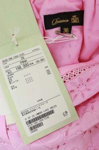 Drawer エンブロダイリーレースドレス キーネック ロング 36 ピンク