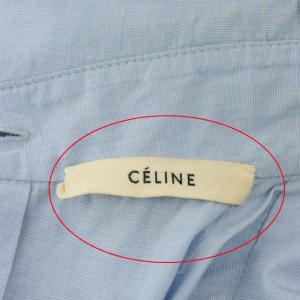 CELINE フィービー期 プリーツドッキングシャツワンピース 36 ブルー