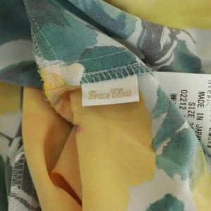 Grace Class 21SS ボタニカルドレープトップス カットソー フレア袖 半袖 花柄 総柄 リボン 36 黄色 イエロー 緑 グリーン