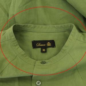 Drawer サファリシャツ バンドカラー カーキ