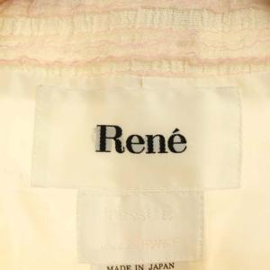 René パール装飾 ノーカラージャケット 総裏地 ボーダー シルク ピンク