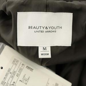 BEAUTY&YOUTH UNITED ARROWS メルトンスタンダードカラーベルトコート アウター ロング M 茶 ダークブラウン