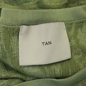 TAN 20SS Wrap Skirt スカート ロング パイル地 ジャガード タイト F グリーン 緑