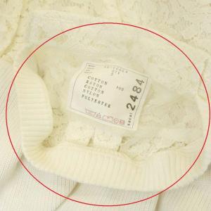 sacai バックレース切り替えニットセーター 2 ホワイト