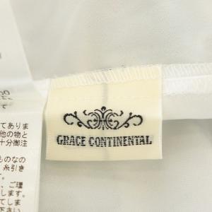GRACE CONTINENTAL 花柄ロングスカート フレア 刺繍 36 マルチカラー