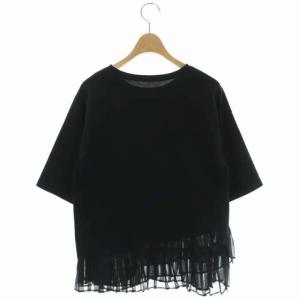 Grace Class 20SS ヘムプリーツカットトップ 36 ブラック