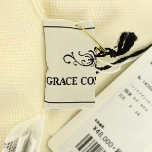 GRACE CONTINENTAL ミラノリブニットダッフルコート ミドル丈 フード フォックスファー 36 アイボリー