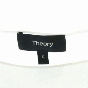 Theory 21SS LADDER EYELET SS EYELET T ボートネックブラウス