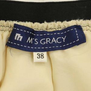 M'S GRACY ギャザースカート ひざ丈 花柄 フラワー 38 ベージュ