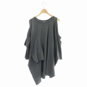 Martin Margiela 1 20SS ダブルスプライドカットソー フレア プルオーバー S アッシュグレー