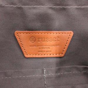 russet バッグ 2way ナイロン 総柄 ブルー