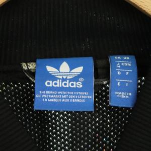 adidas Originals XILOFLORSTA ファームコラボ スーパースター ジャージ ジャケット ブルゾン 総柄 M 黒 ブラック マルチカラー
