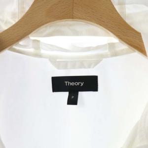 Theory 20SS GD CHINO UTL ANORAK マウンテンパーカー