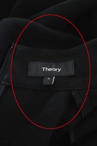 Theory 20AW Classic Crepe Cascade SL DR モックネックノースリーブワンピース ロング フレア リボンベルト付き