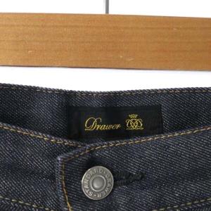 Drawer デニムガウチョパンツ ワイド ジッパーフライ インディゴ