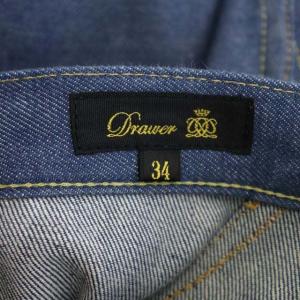 Drawer スカート デニム 34 ブルー