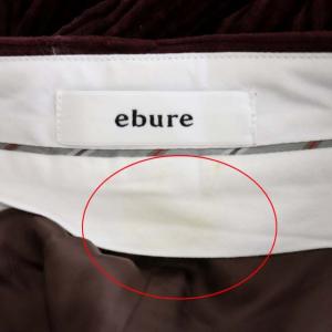 ebure コーデュロイワイドパンツ ストレート ジッパーフライ 36 ワインレッド