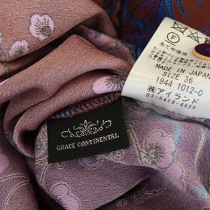 GRACE CONTINENTAL 19AW サラサミックスタイ付ブラウス シャツ 総柄 花柄 長袖 36 茶 紫 ブラウン パープル