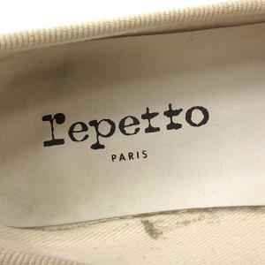Repetto Cendrillon バレエシューズ リボン レザー ベージュ