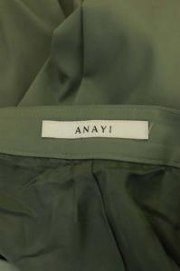ANAYI 21SS ストレッチツイル フレアスカート 膝丈 38 スモークグリーン