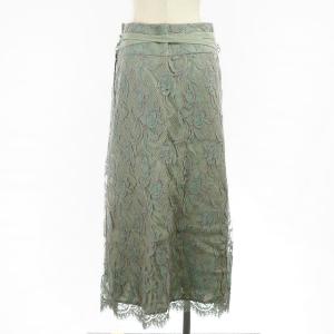 ebure レーススカート ロング 台形 リボンベルト付き 36 緑 グリーン