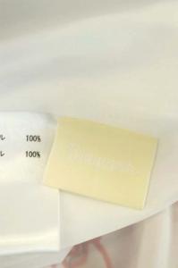 Diagram GRACE CONTINENTAL 20SS スタープリントロングスカート 36 ホワイト