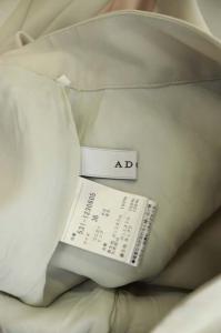 ADORE 21SS バイカラージョーゼットパンツ ワイド 36 ライトグレー ベージュ