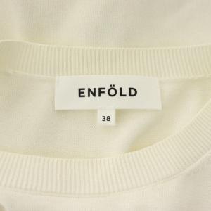 ENFOLD 20SS ウォッシャブルコットンニットTシャツ 38 ホワイト