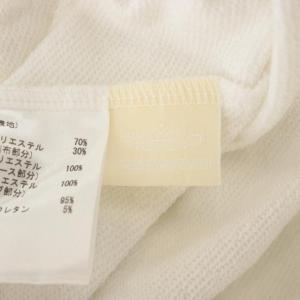 GRACE CONTINENTAL 21SS フラワーレーススウェットパーカー 36 ホワイト