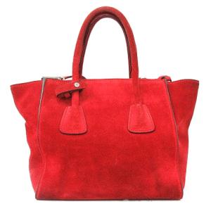 PRADA 2WAYバッグ スエード レッド BN2625