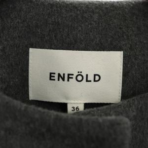 ENFOLD 19AW ファインリバービーバーノーカラースリットコート アウター ロング ノーボタン 36 グレー