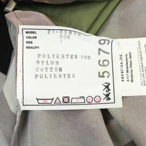 sacai 21SS KAWS Blouson ブルゾン ジャケット シアー シフォン 1 ブラック