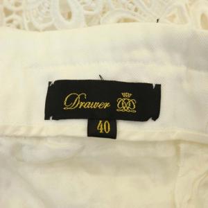 Drawer ロングスカート フレア カットワーク レース ホワイト